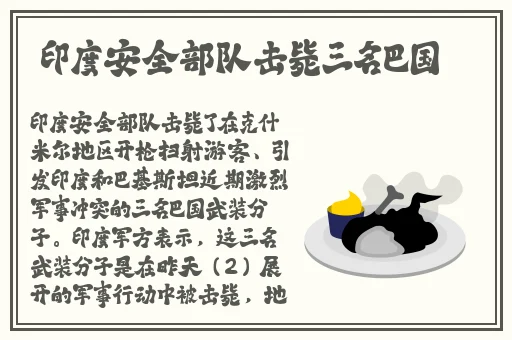 约战吧app下载